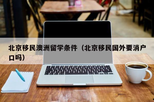 新冠疫情起止时间和结束时间