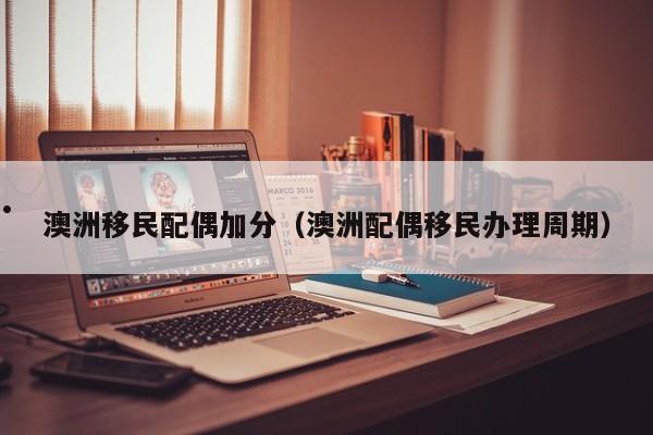 有多少钱才可以移民