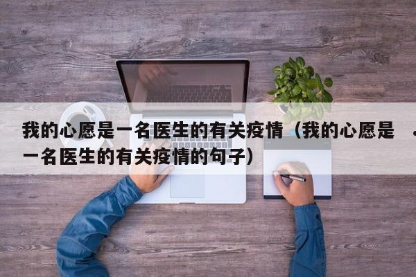 澳洲子女探亲签证