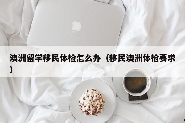 新冠疫情文件消毁的原因