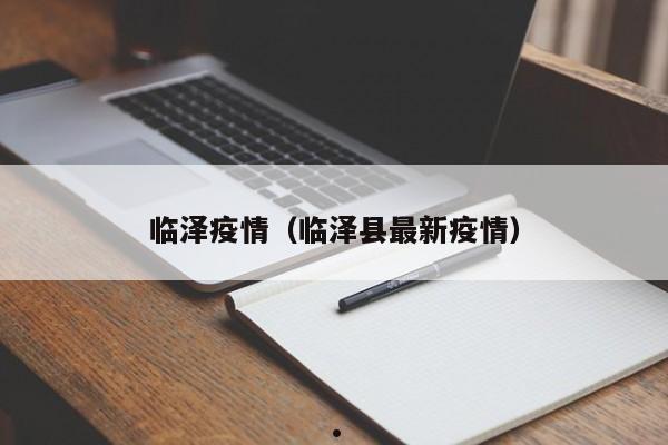 澳洲移民签证解析（澳洲移民局签证费）