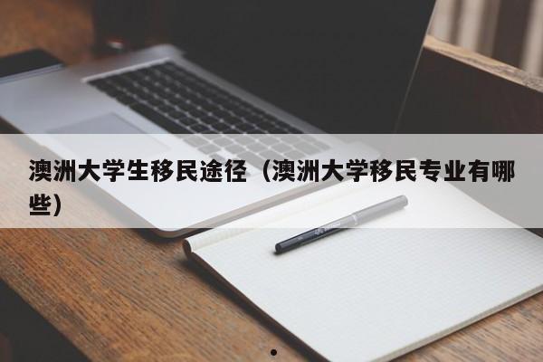 疫情期间工资规定