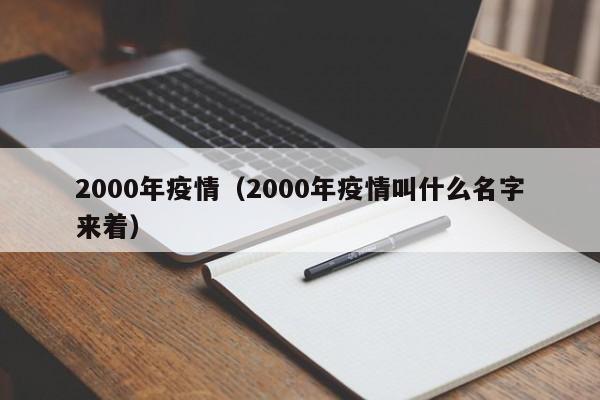 雅思4个8技术移民