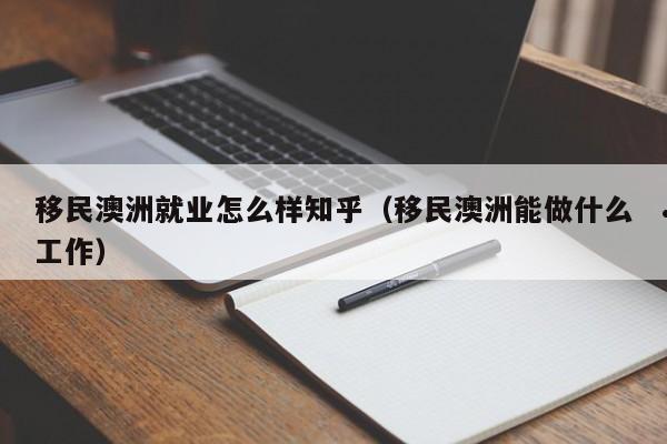 中国疫情在哪些地区
