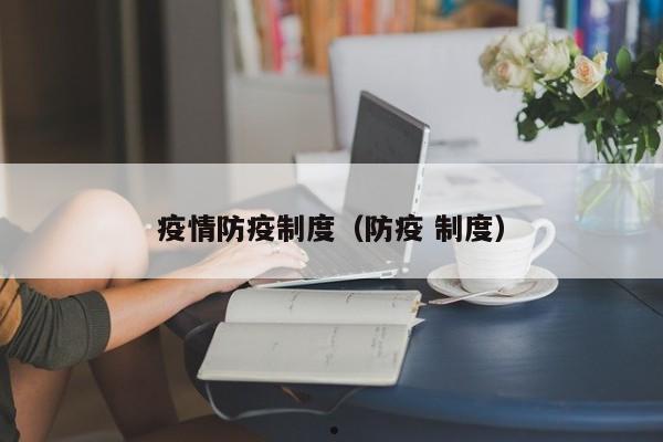 澳洲博士后移民条件