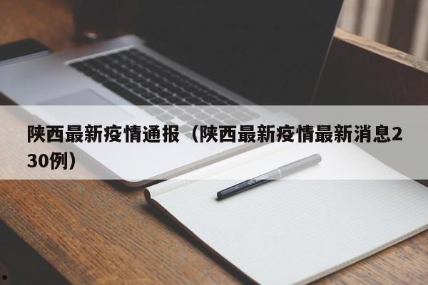 澳洲房价多少钱一平人民币