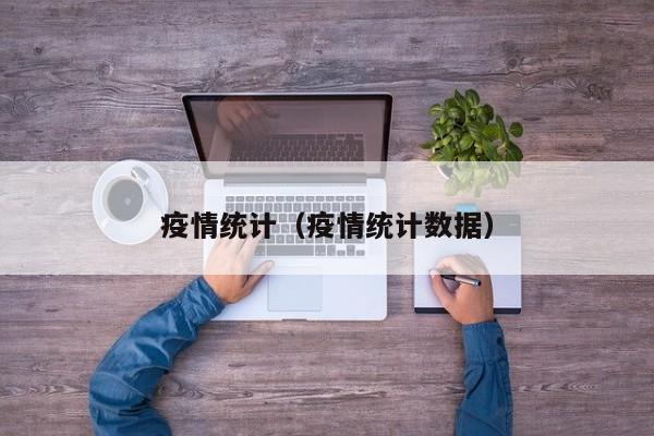 澳洲移民eoi打分表.移民公司服务.中国