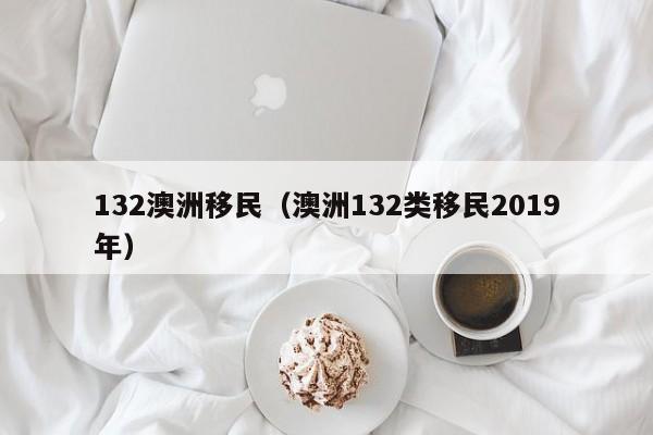 疫情 战略