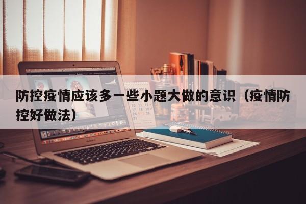 阿富汗澳大利亚人