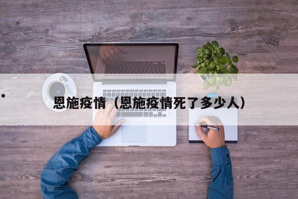 北京澳洲留学移民政策最新