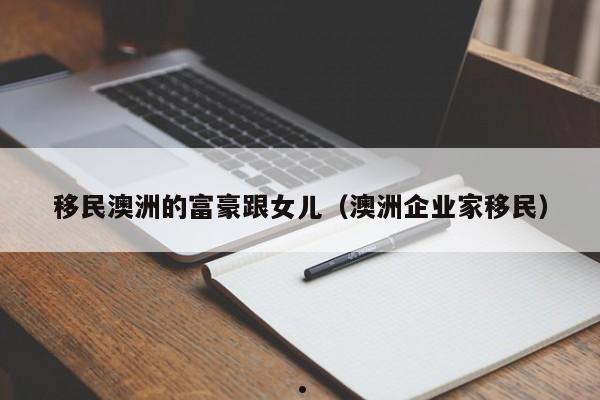 疫情防控经验做法和亮点