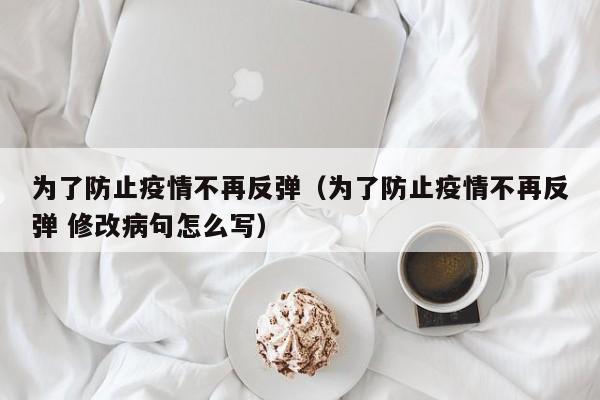 澳洲投资移民需要具备什么条件