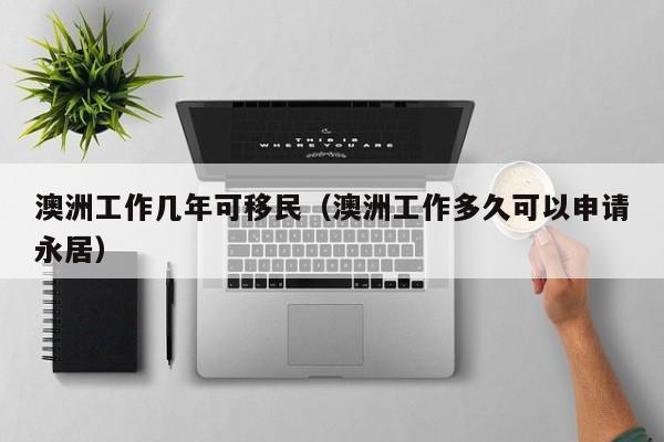 医疗卫生疫情防护措施方案