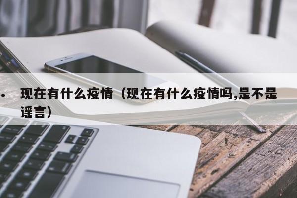 澳洲移民机构哪家好