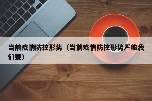 澳洲移民咨询