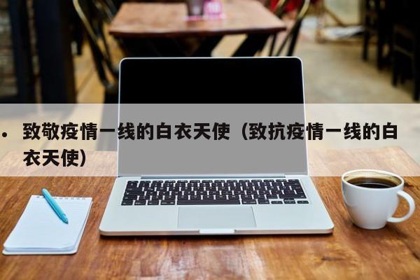 广州澳洲创业移民评估（澳洲创业移民条件2020）