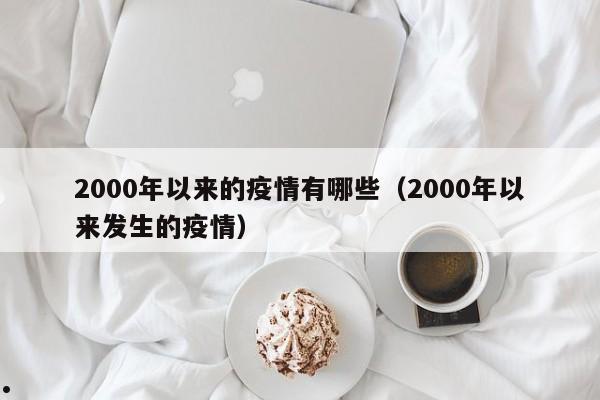 澳洲移民雇主担保条件