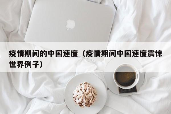 澳洲雇主担保2020