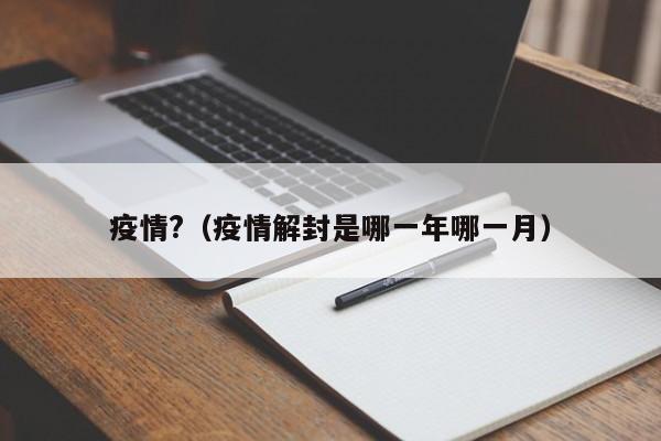 澳洲移民分数打分表