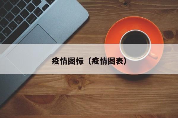 移民澳洲我（我的澳洲移民经历）