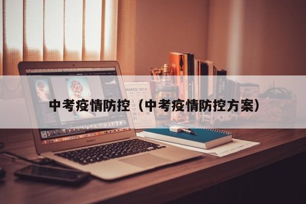 移民澳洲要面试吗（移民澳洲要求）