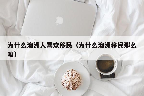 医护人员疫情补贴被扣