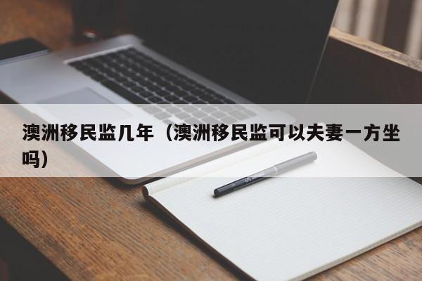你我同行赞美歌词