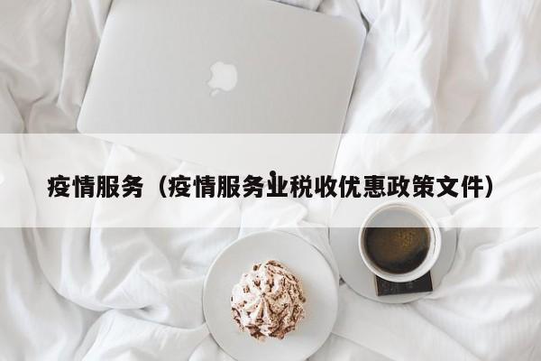 武汉办理移民的中介有哪些
