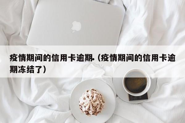 移民澳洲的真实生活经历