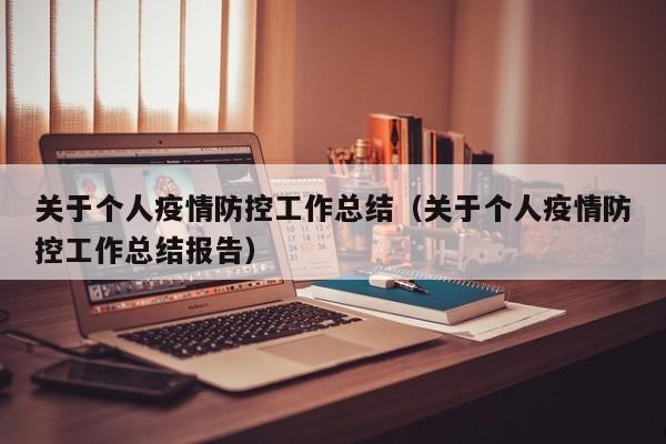 澳洲的技术移民