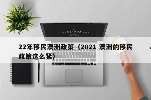 上海疫情期间限制外地人进入