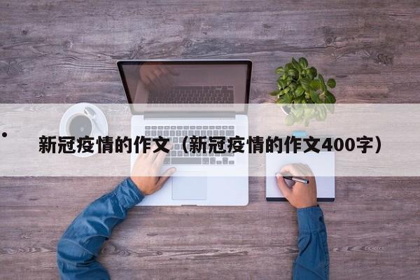 澳洲留学技术移民政策