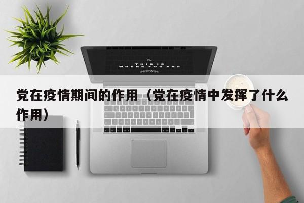 澳大利亚针灸师收入