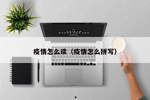 澳洲移民局官方网站中文版劳工协议进入密码多少