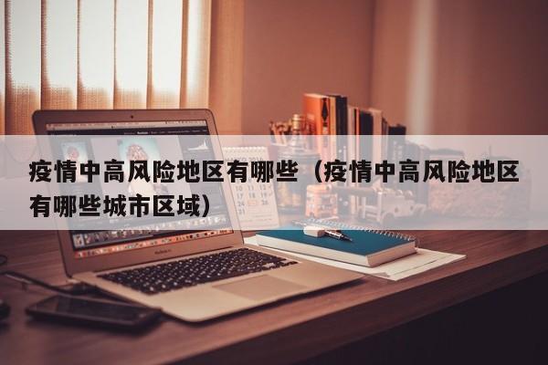 移民澳洲后有养老金吗