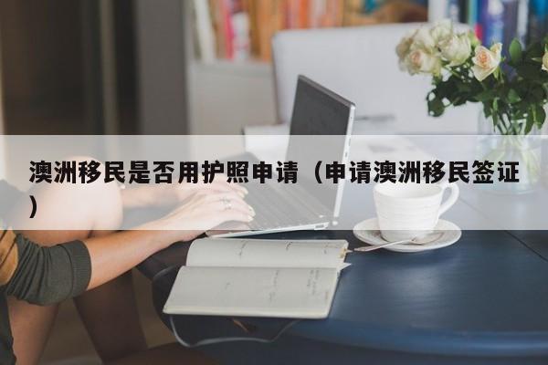 疫情冲击下的全球经济