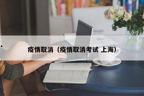 怎么申请澳洲移民