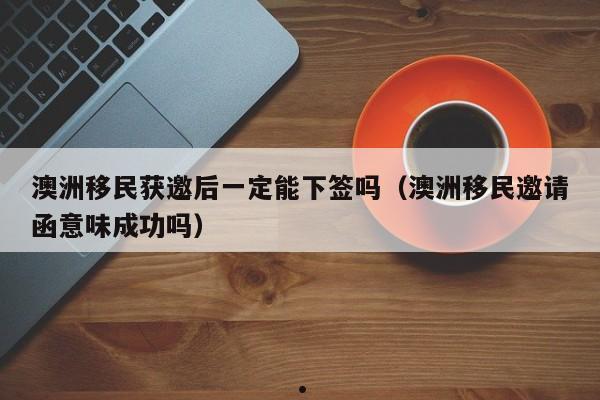 疫情转运（疫情转运流程图）