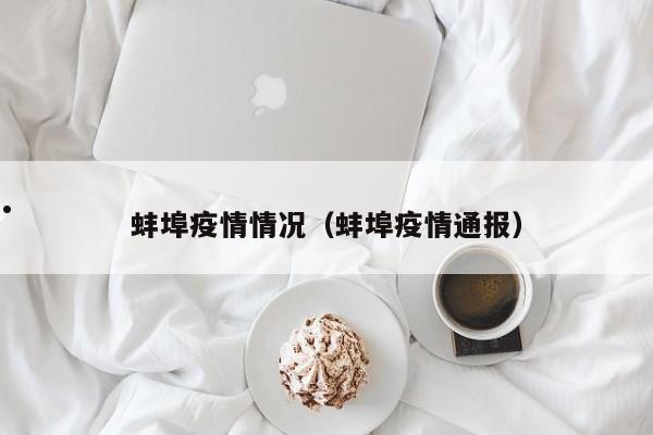 周峻纬简介