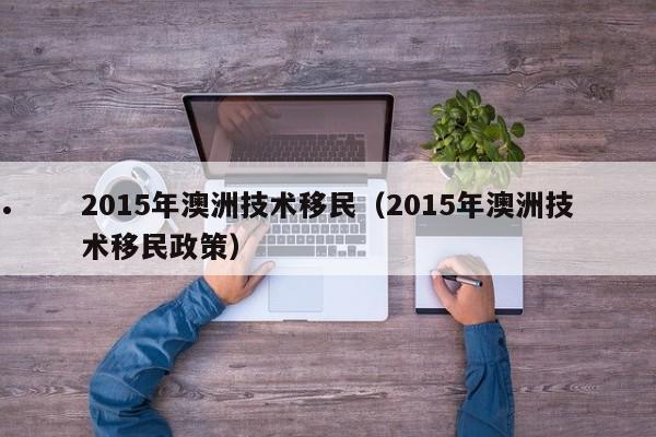 2020年疫情婚礼