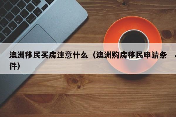 疫情扫码是谁发明的