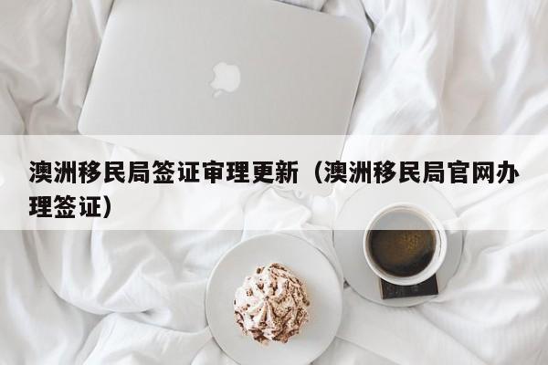 有关疫情防控的ppt免费下载