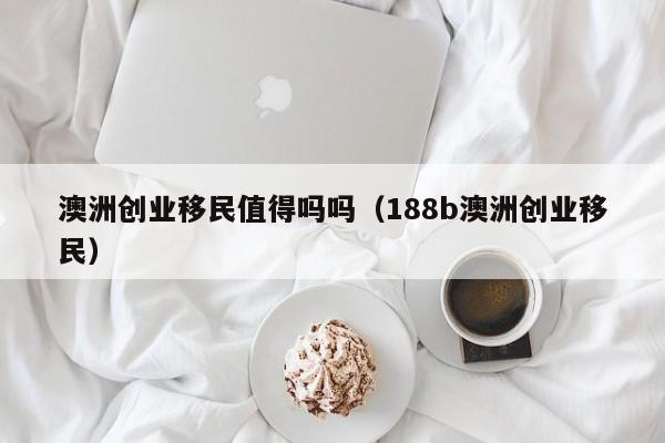 什么叫疫情班