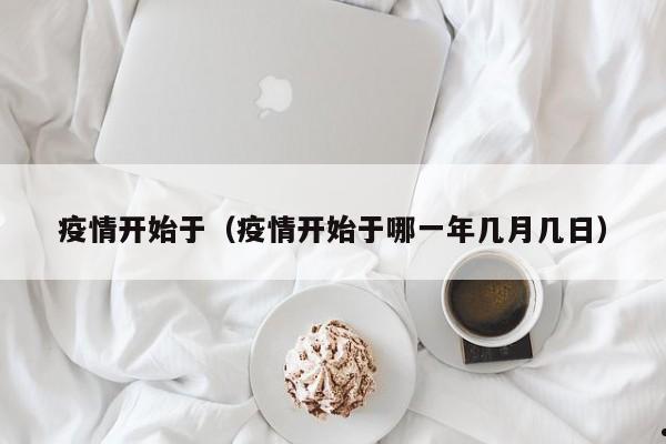 怎么样才能移民澳洲（怎么移民澳洲更便宜）