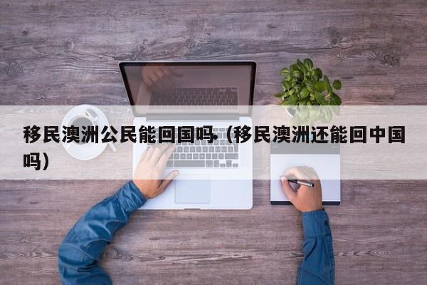 疫情中高风险地区有哪些地方