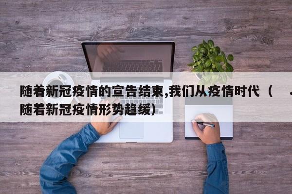移民澳洲SOL（移民澳洲更便宜的 *** ）
