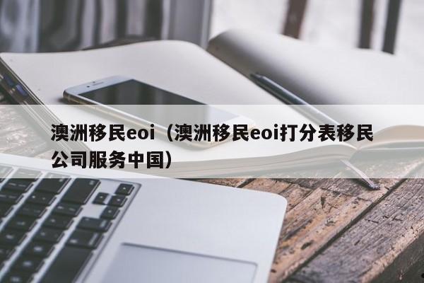 疫情开始时间是2019年12月几日