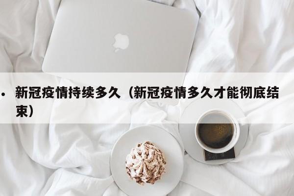 澳洲移民中介费用（移民澳洲哪个中介机构好）