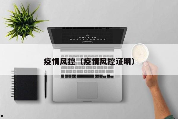 失信可以移民澳洲吗知乎