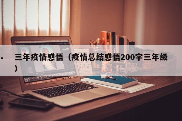 澳洲188b移民政策